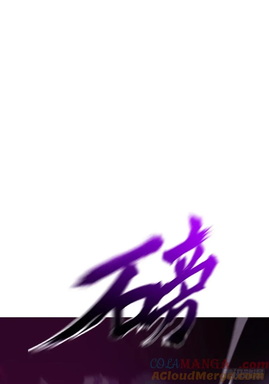 制胜 第34页