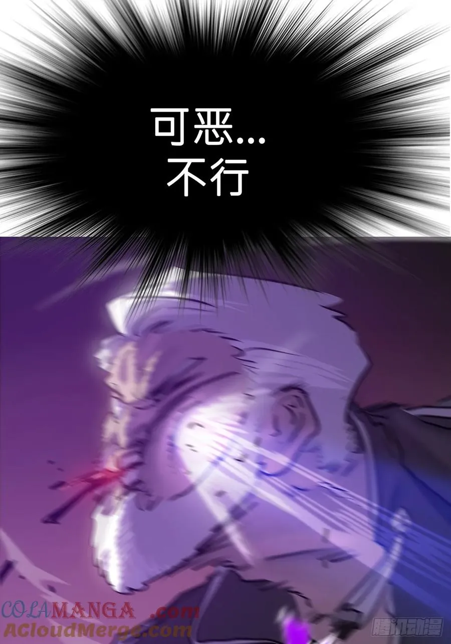 制胜 第37页