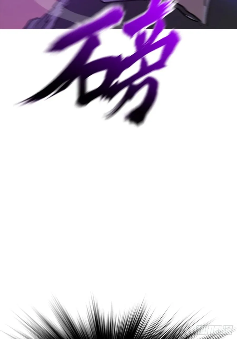 制胜 第38页