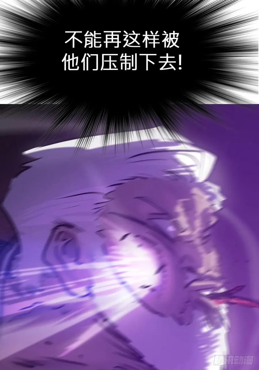 制胜 第39页