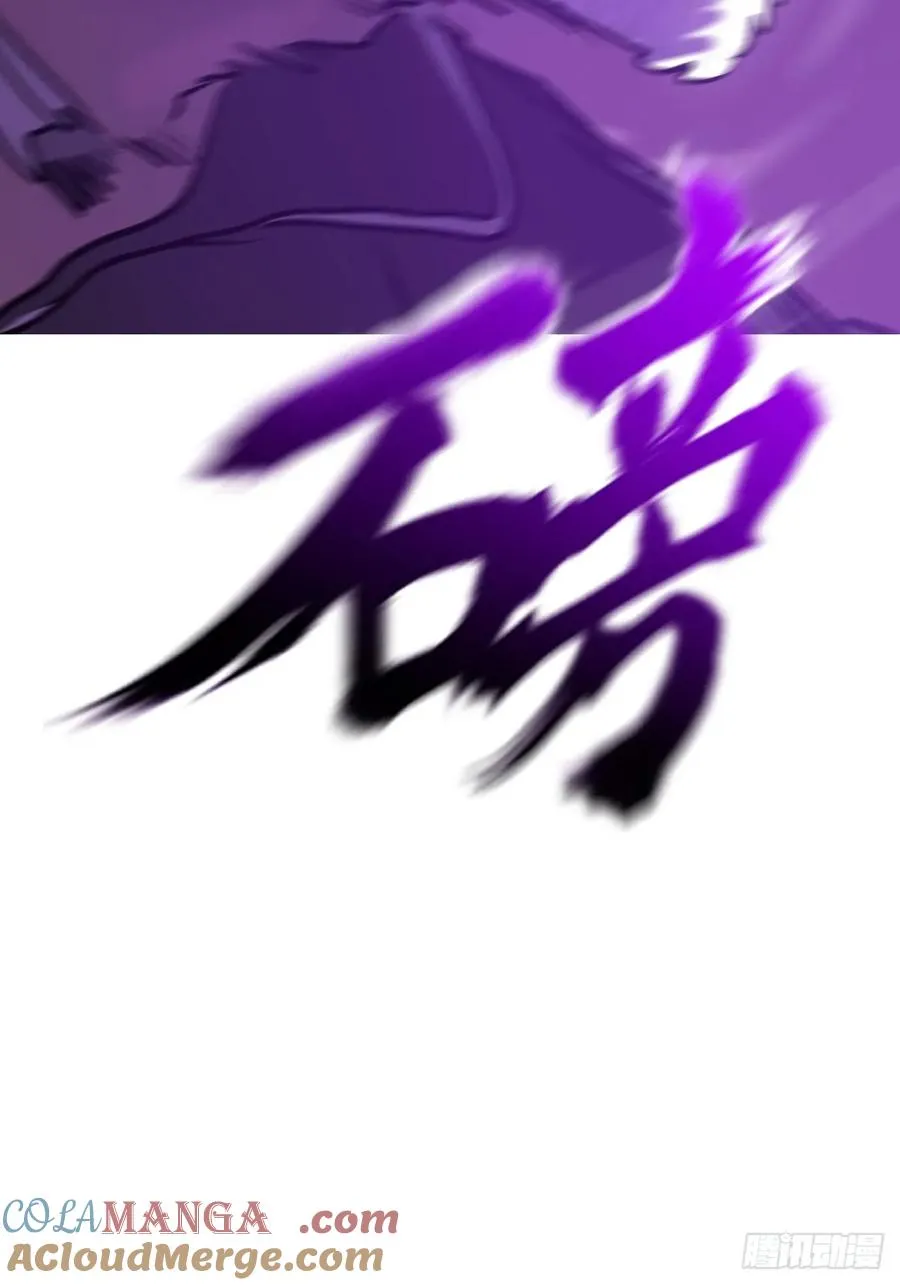 制胜 第40页