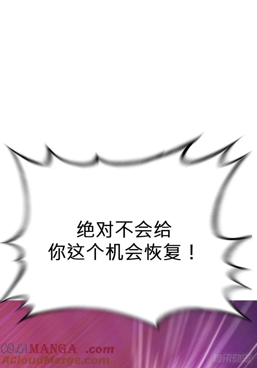 制胜 第46页