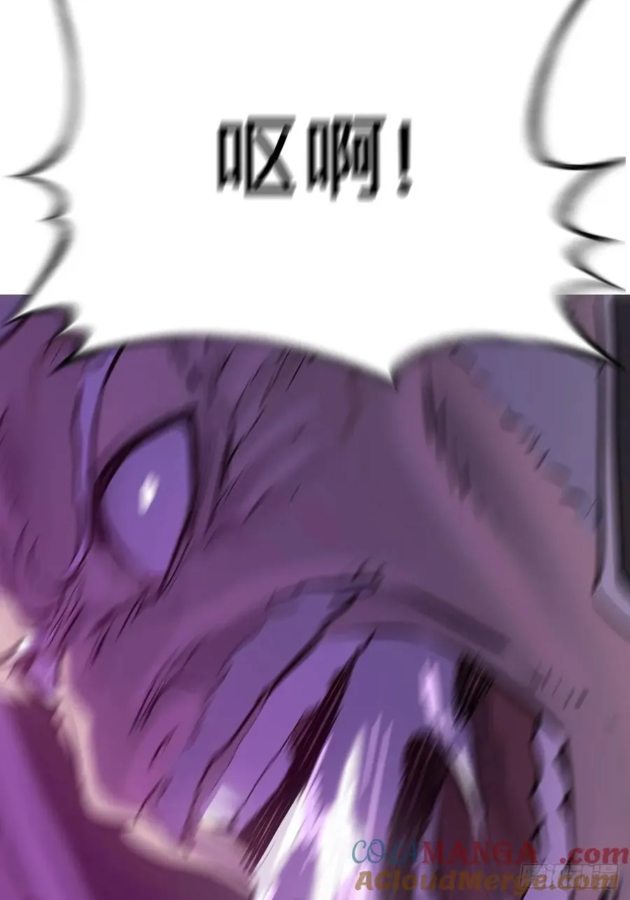 制胜 第49页