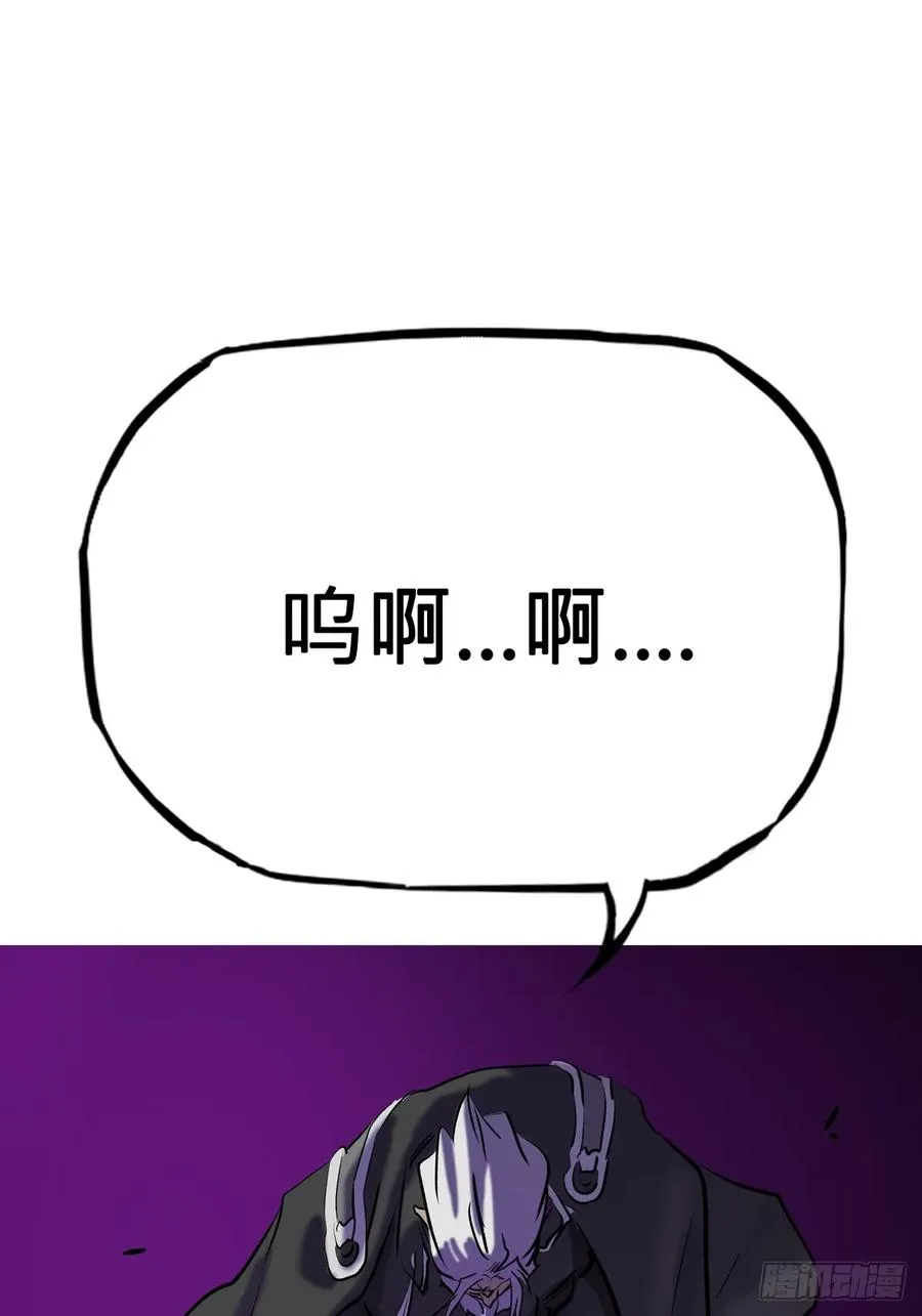 制胜 第51页