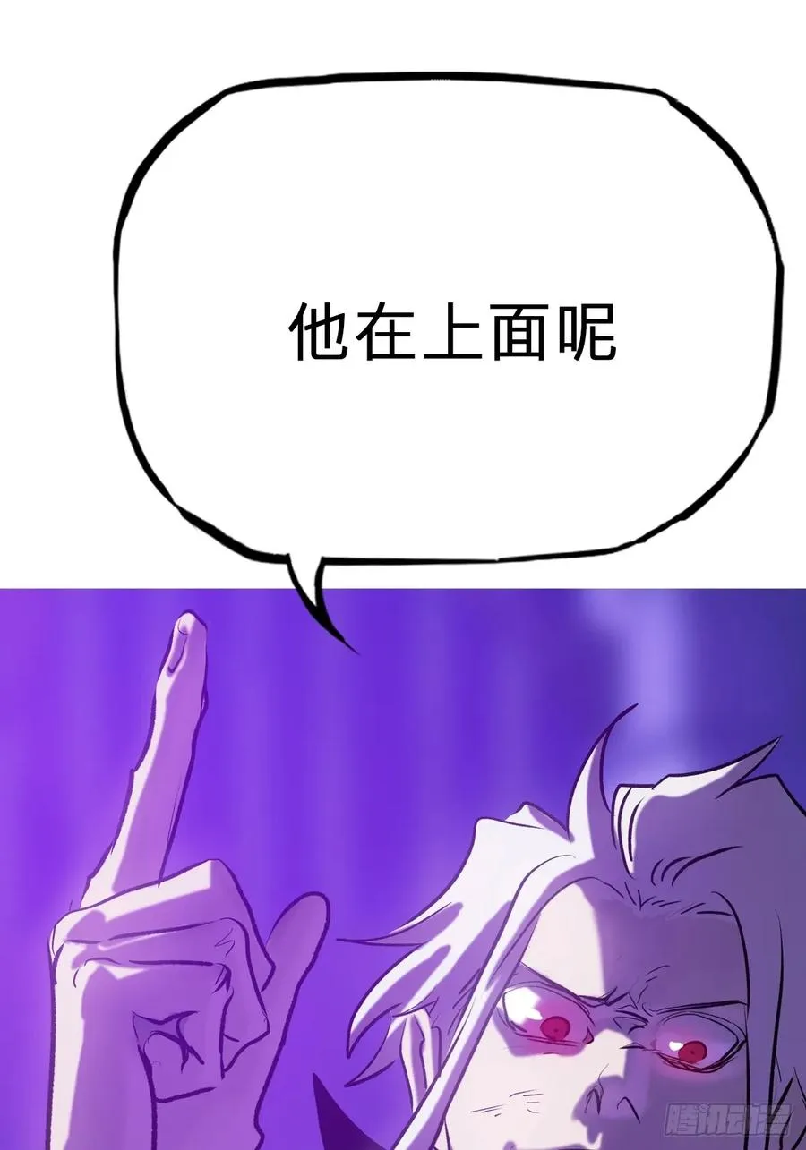 制胜 第59页