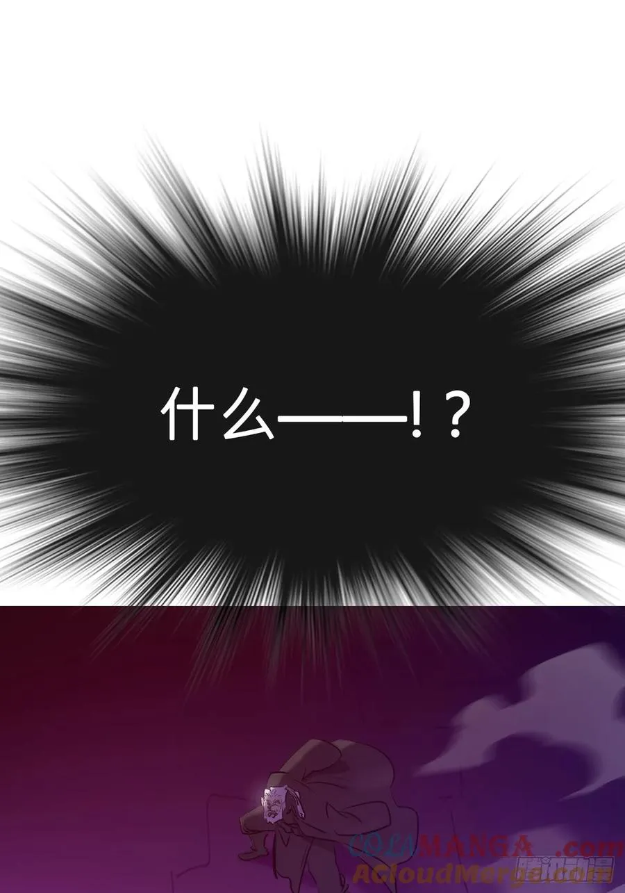 制胜 第61页