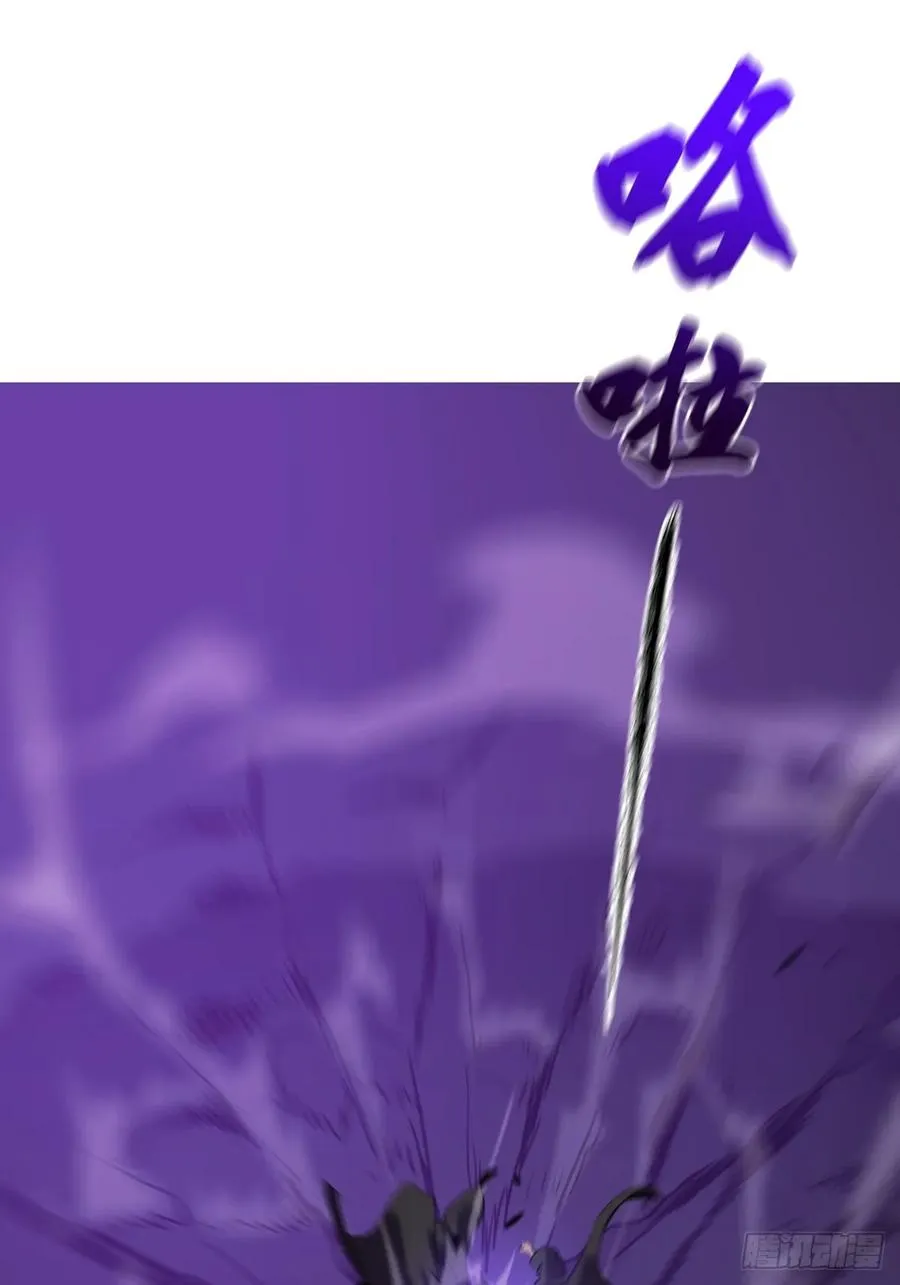 制胜 第68页