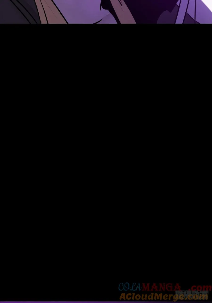 绝境 第5页