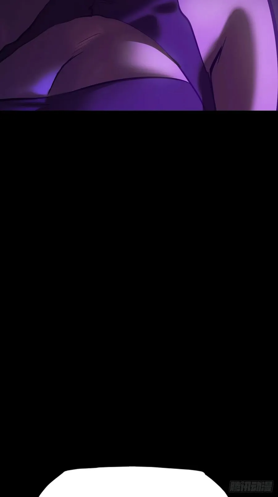 回生 第6页