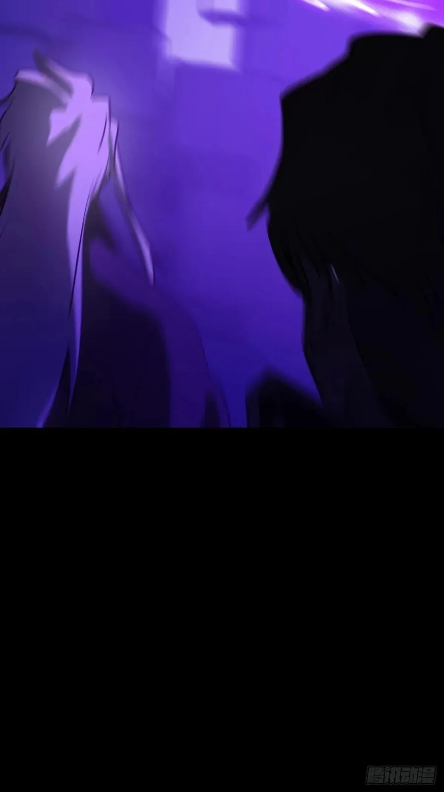 回生 第18页