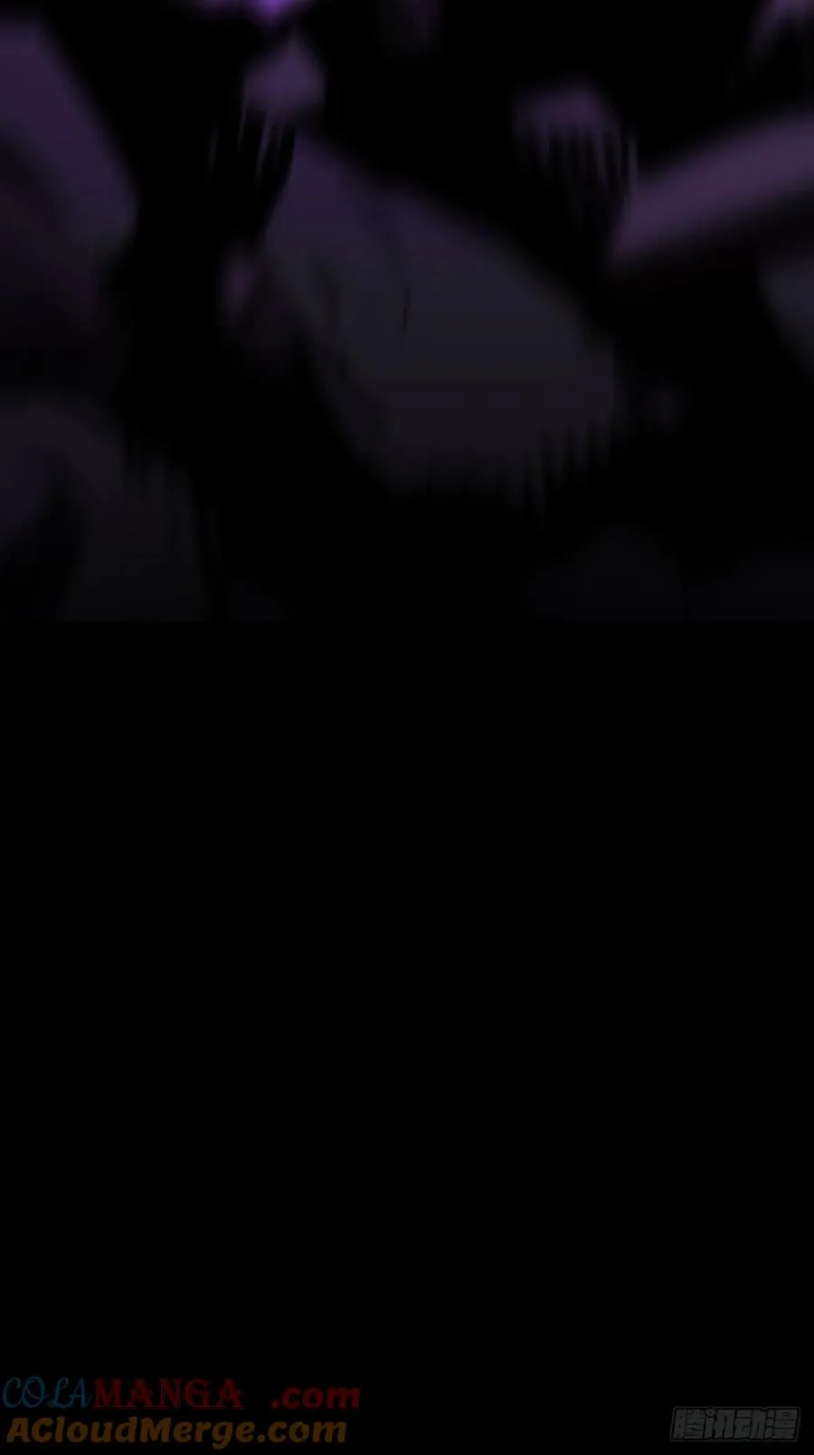 回生 第22页