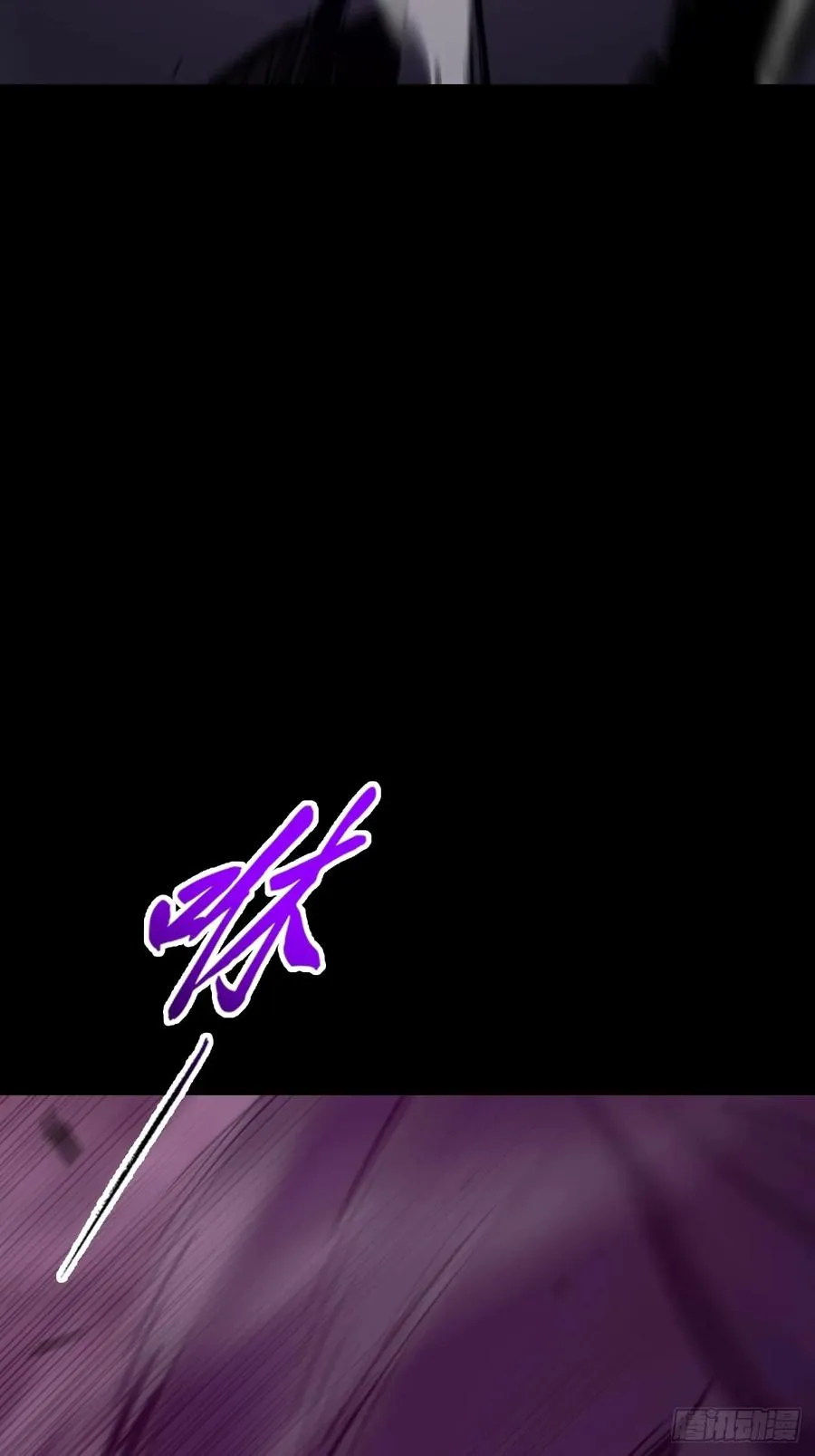 觉 第3页