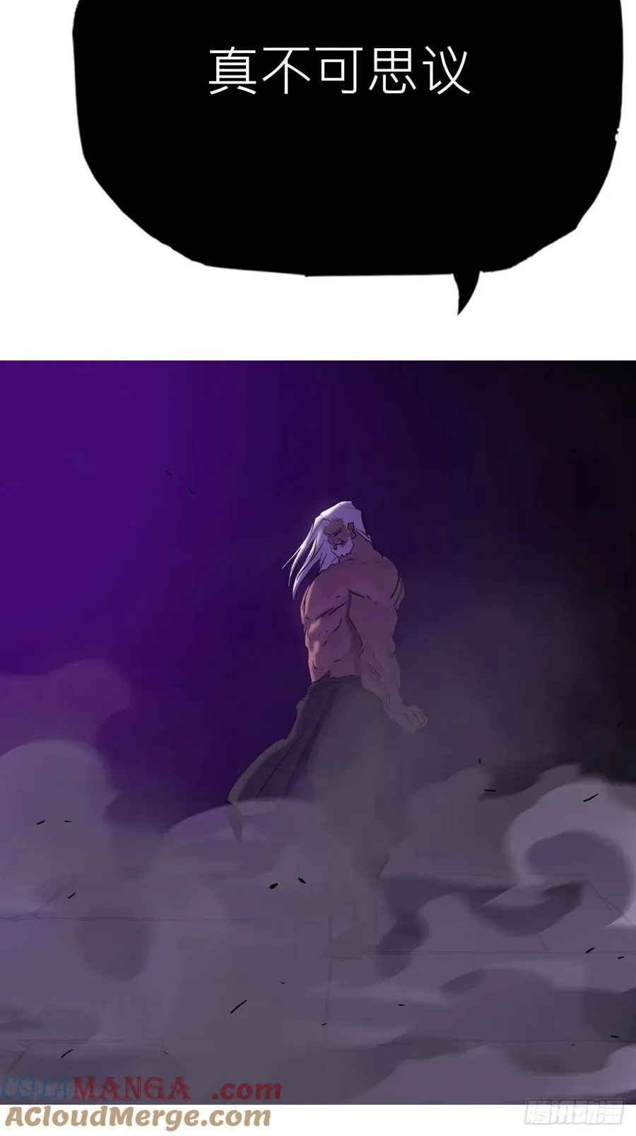 觉 第10页