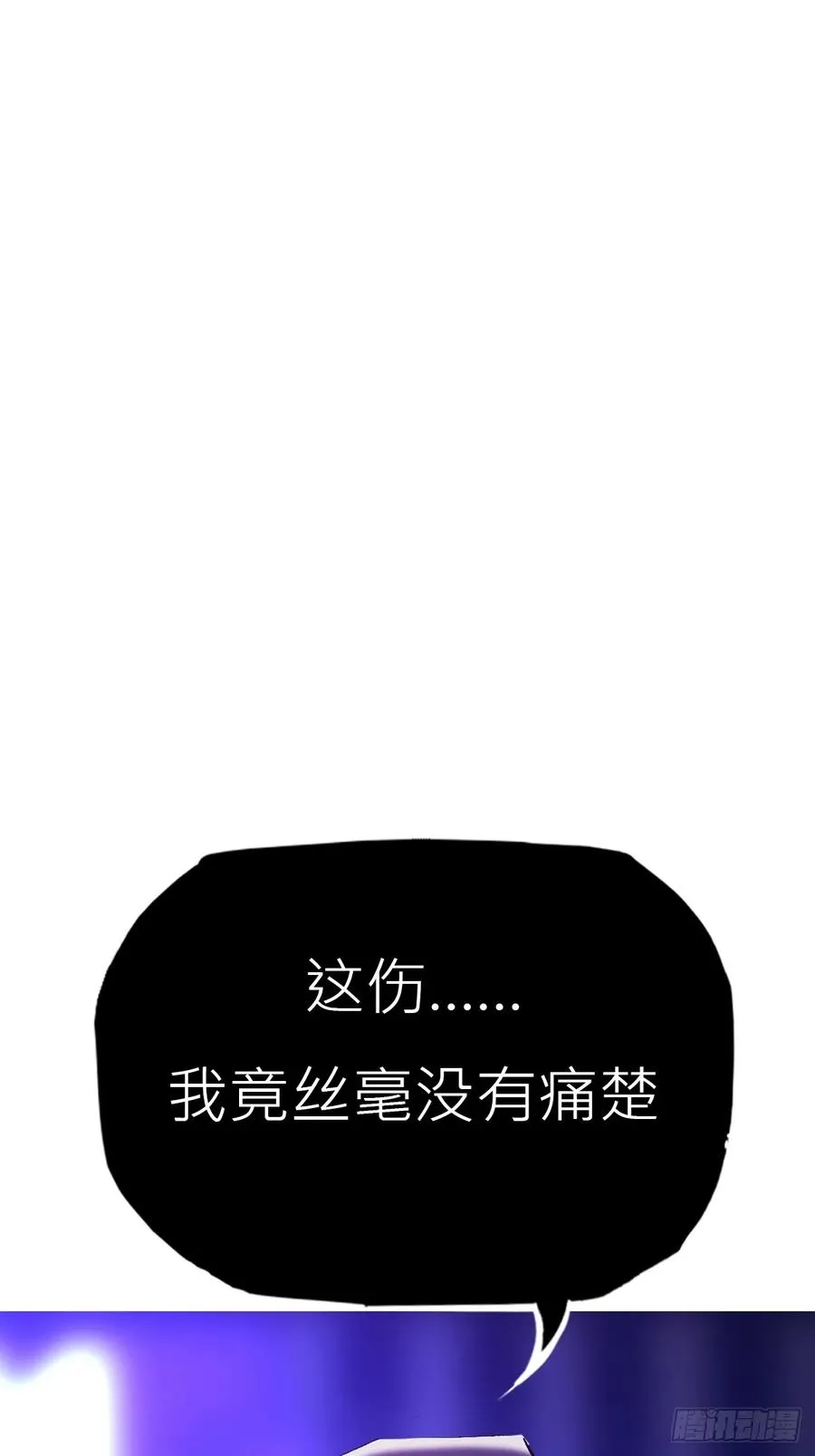 觉 第11页