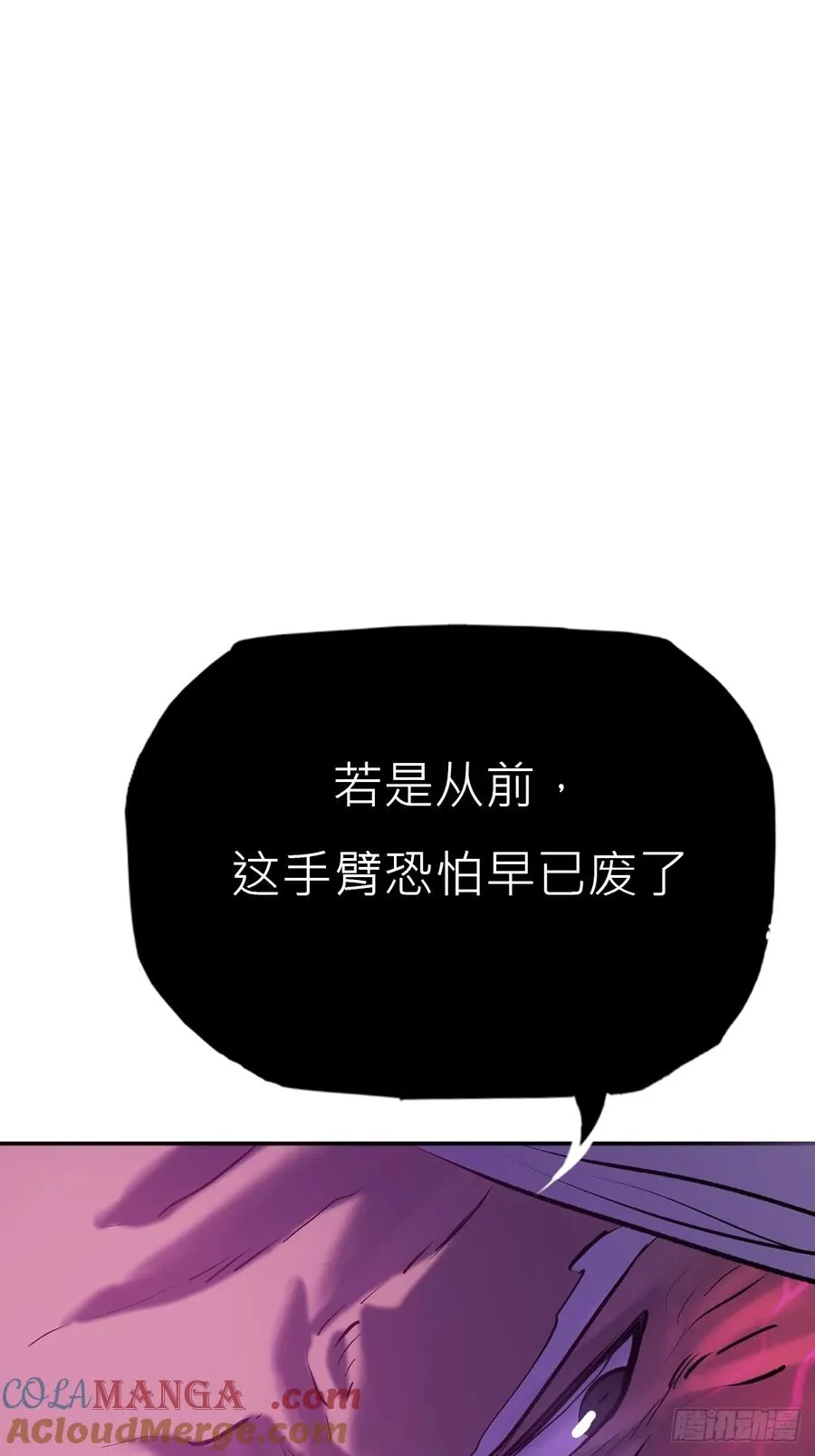 觉 第13页