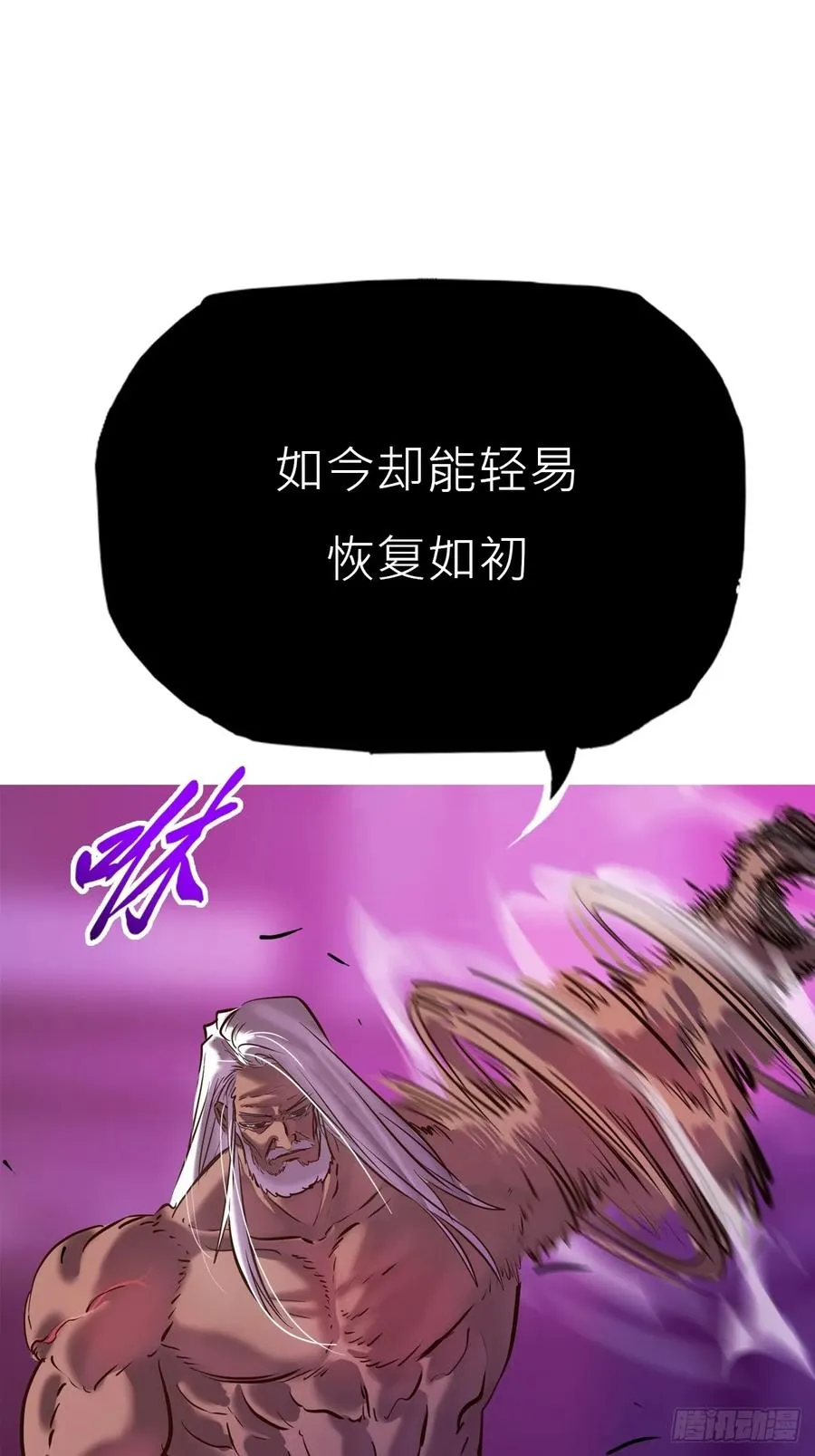 觉 第15页