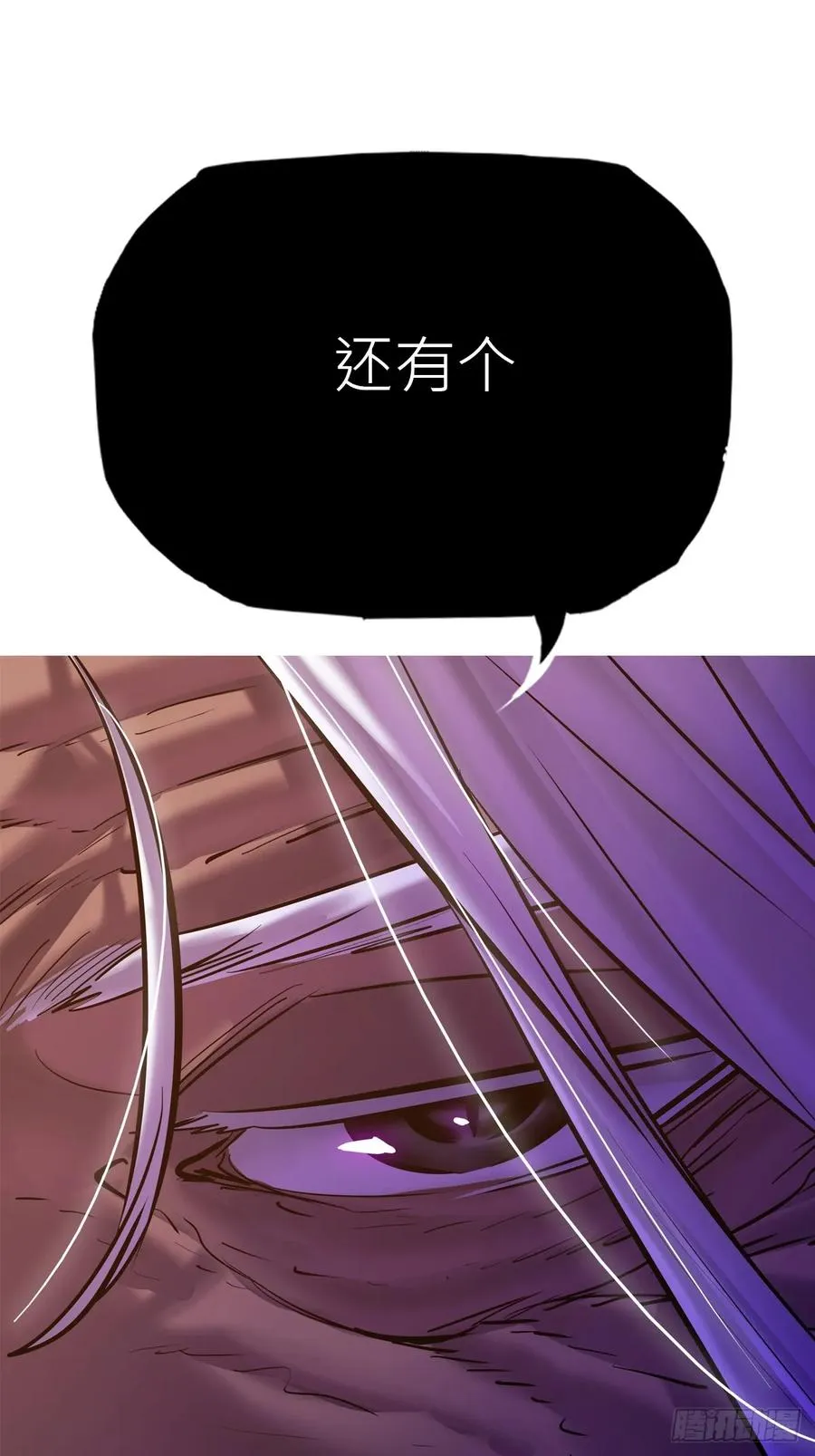觉 第17页