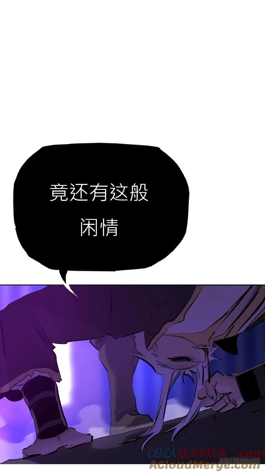 觉 第22页