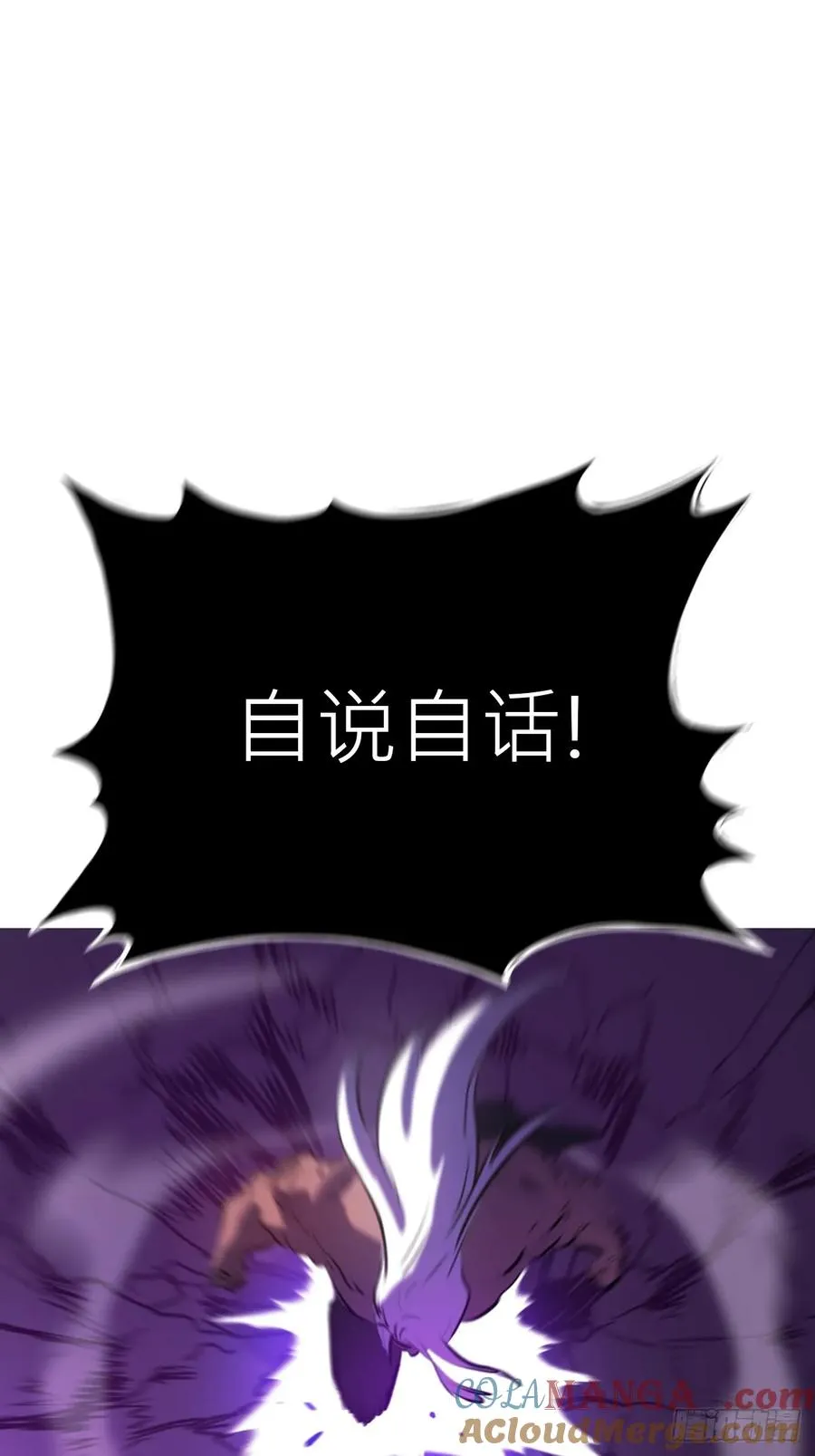 觉 第25页