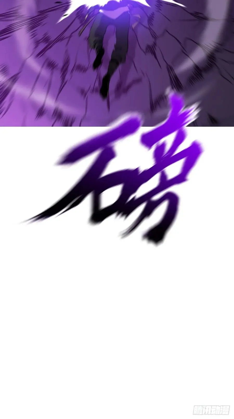 觉 第26页