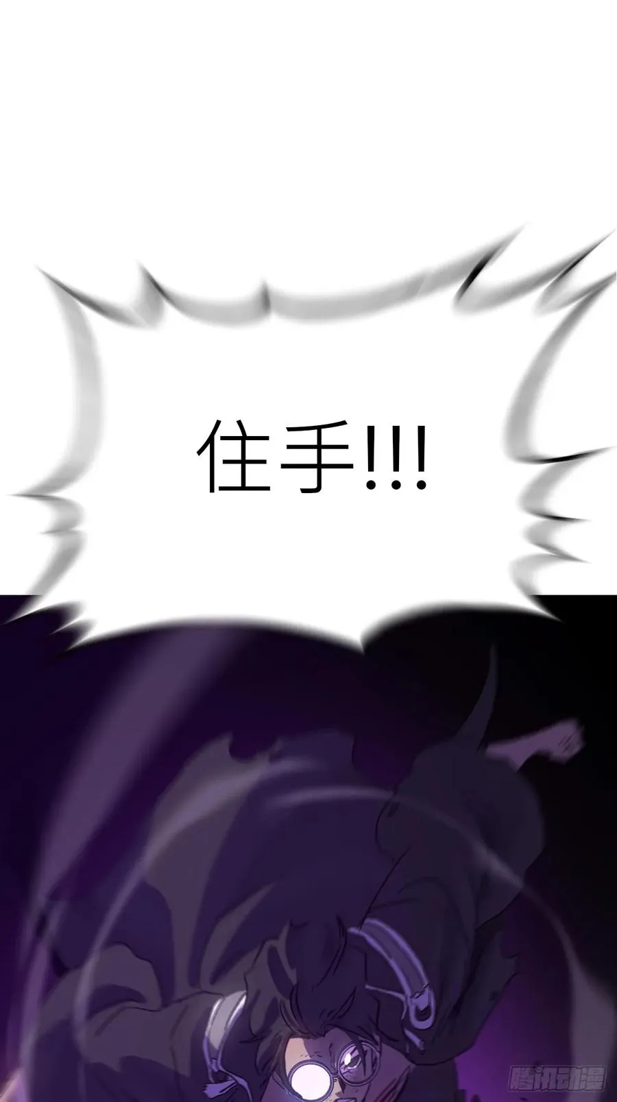 觉 第30页