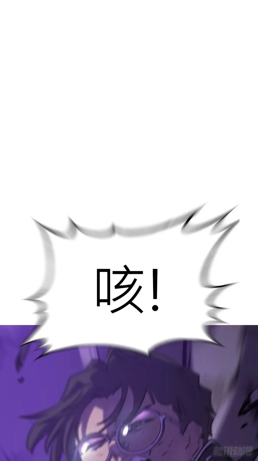 觉 第35页