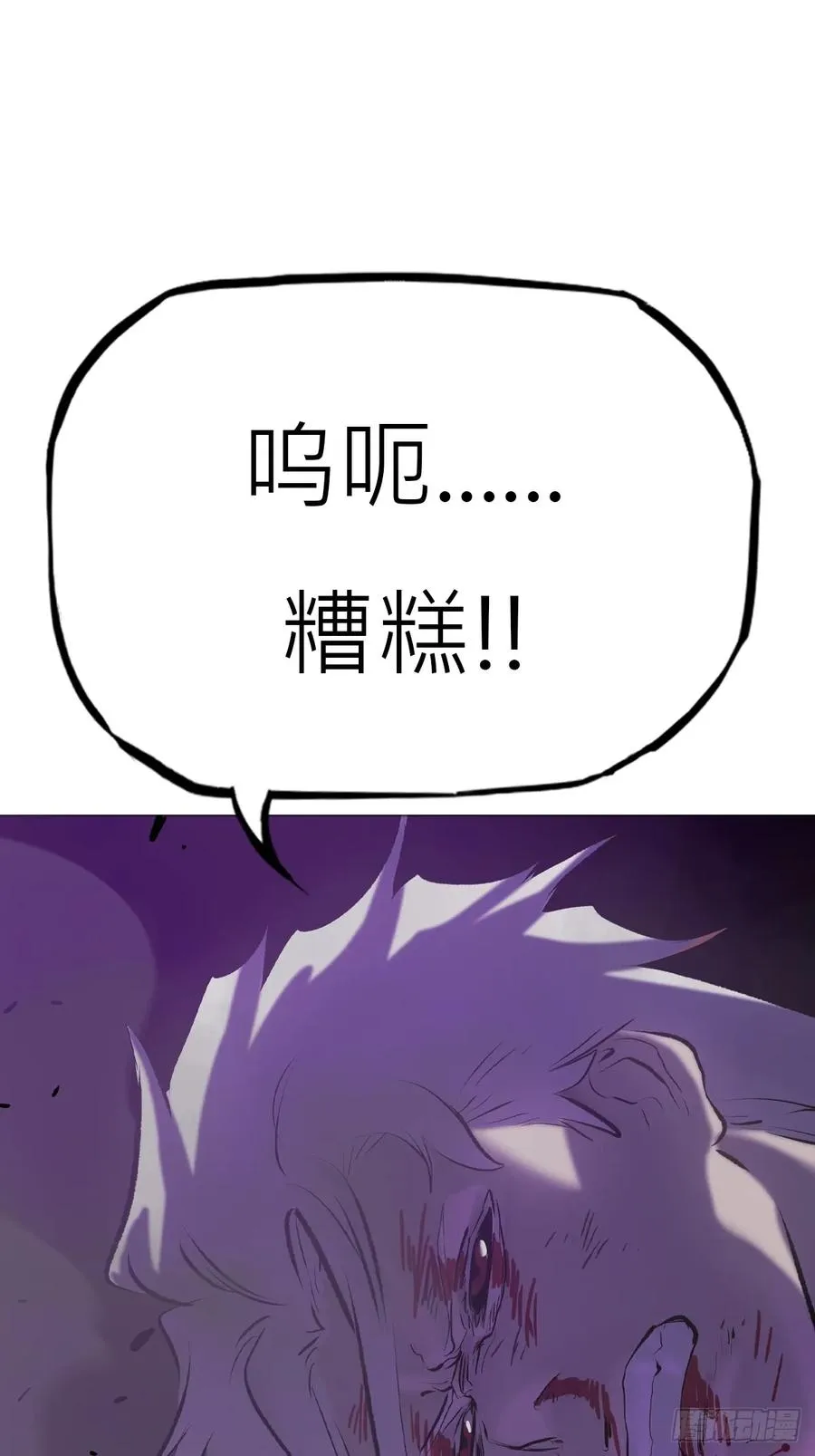 觉 第41页