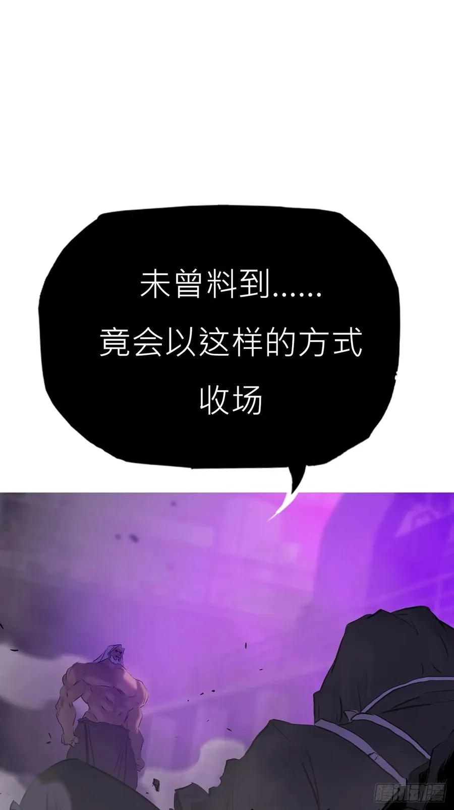 觉 第44页