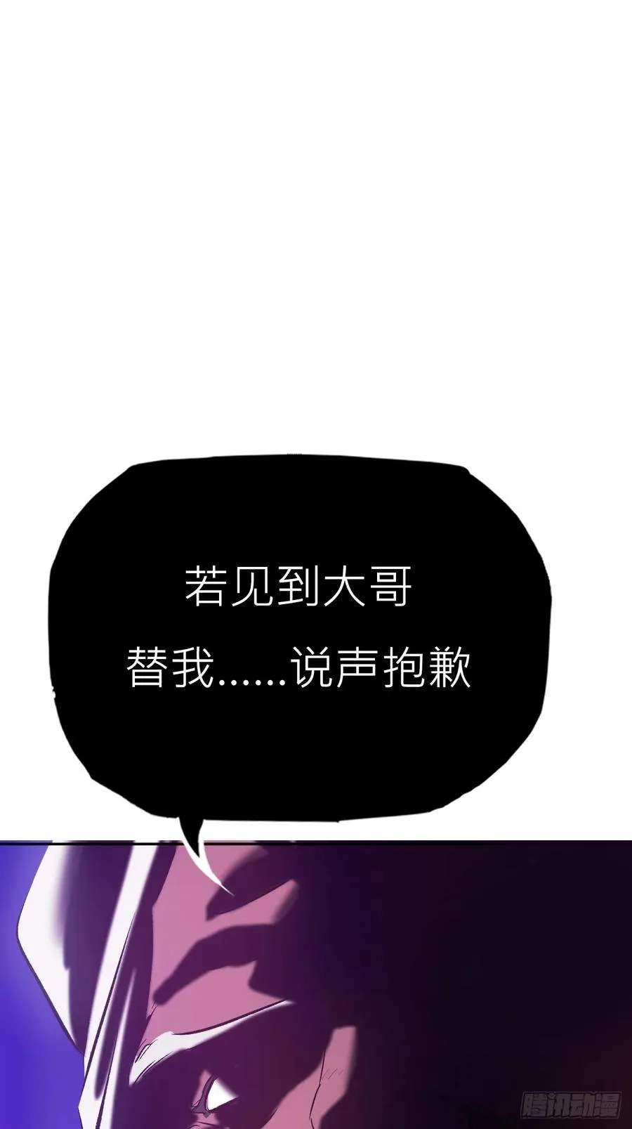 觉 第47页