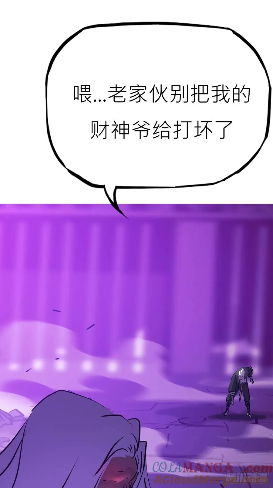 觉 第49页