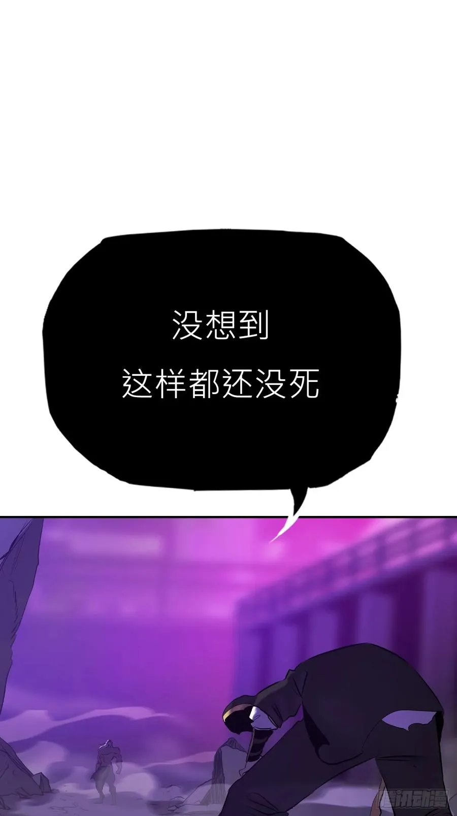 觉 第51页