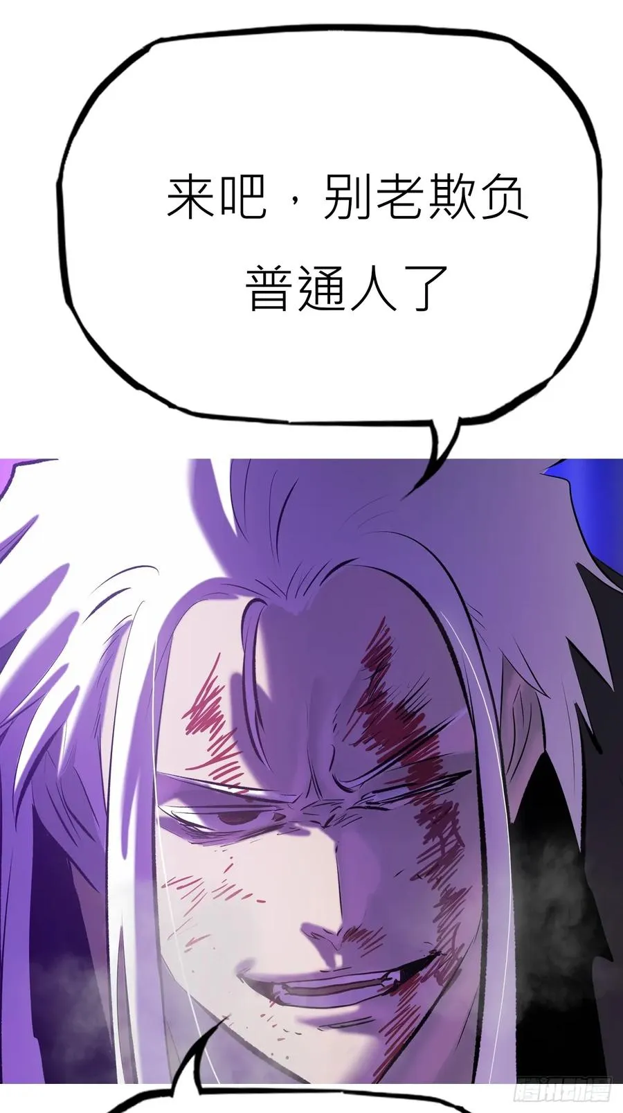 觉 第53页