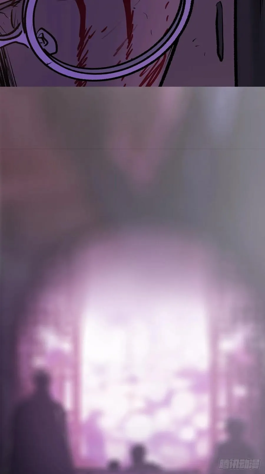 觉 第57页