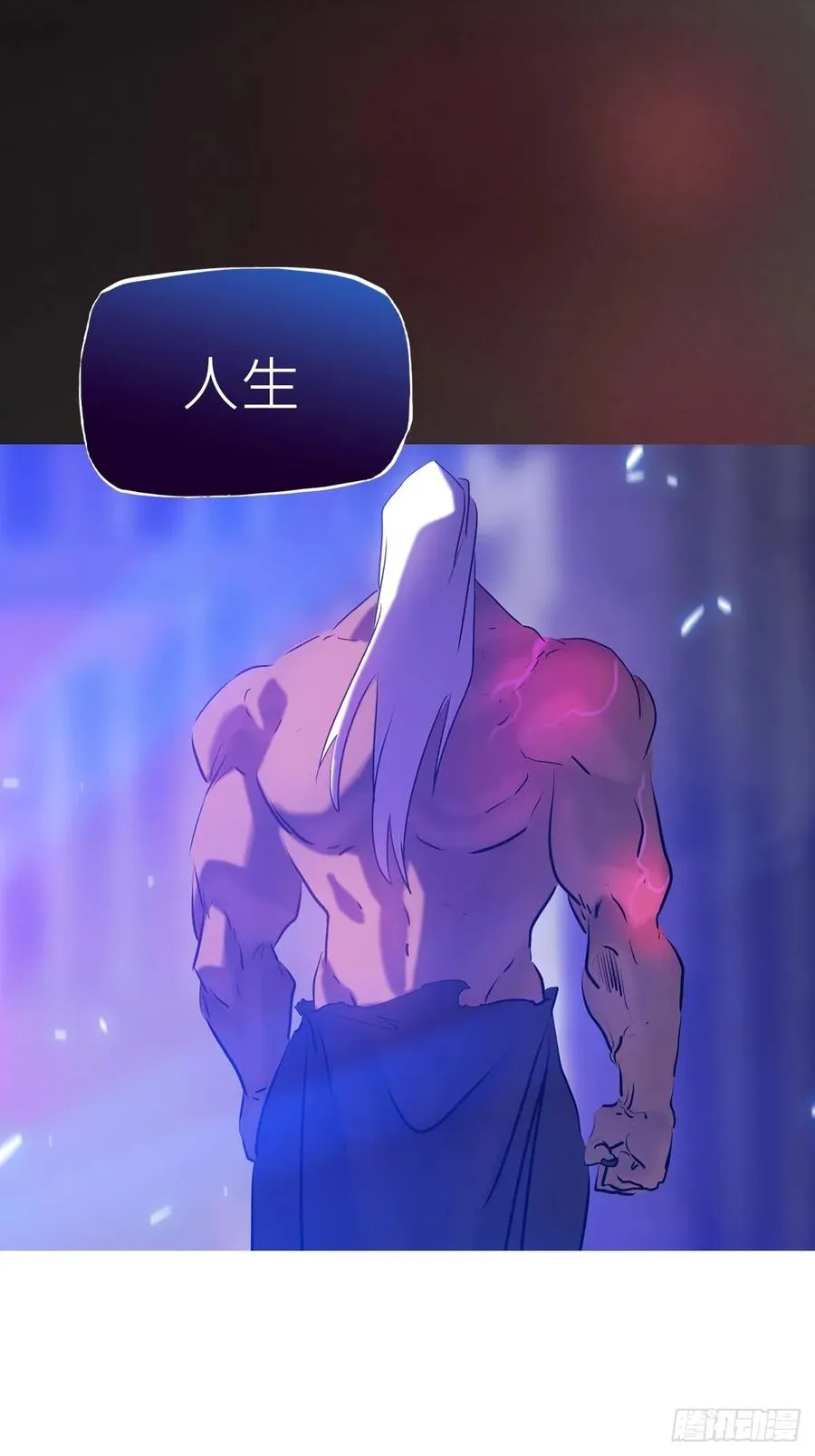 觉 第63页