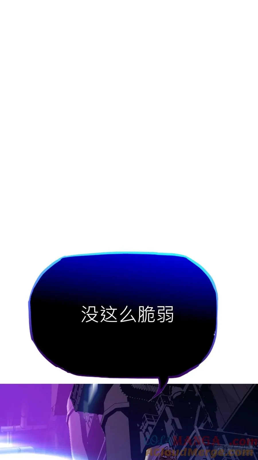 觉 第64页