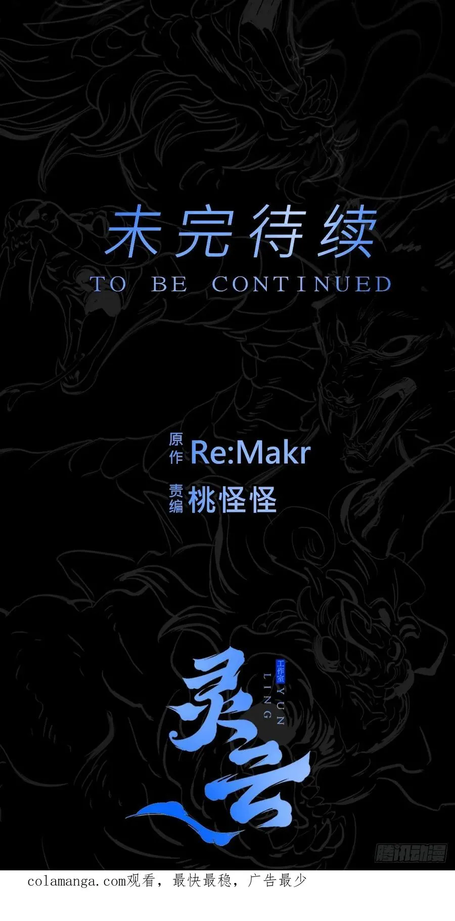 觉 第72页