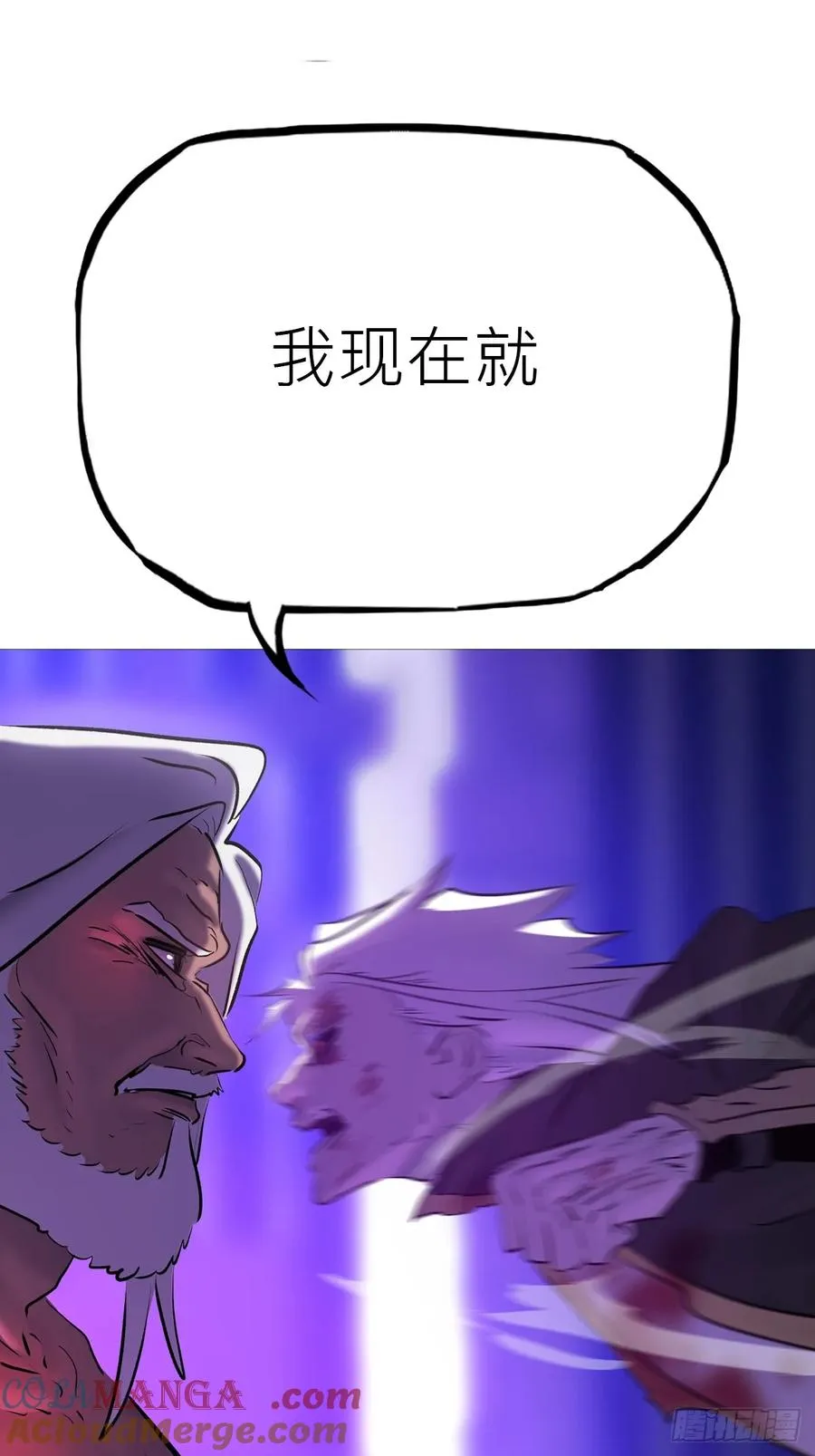 角 第22页