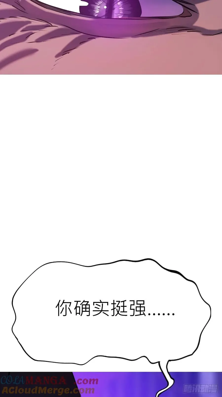 角 第34页