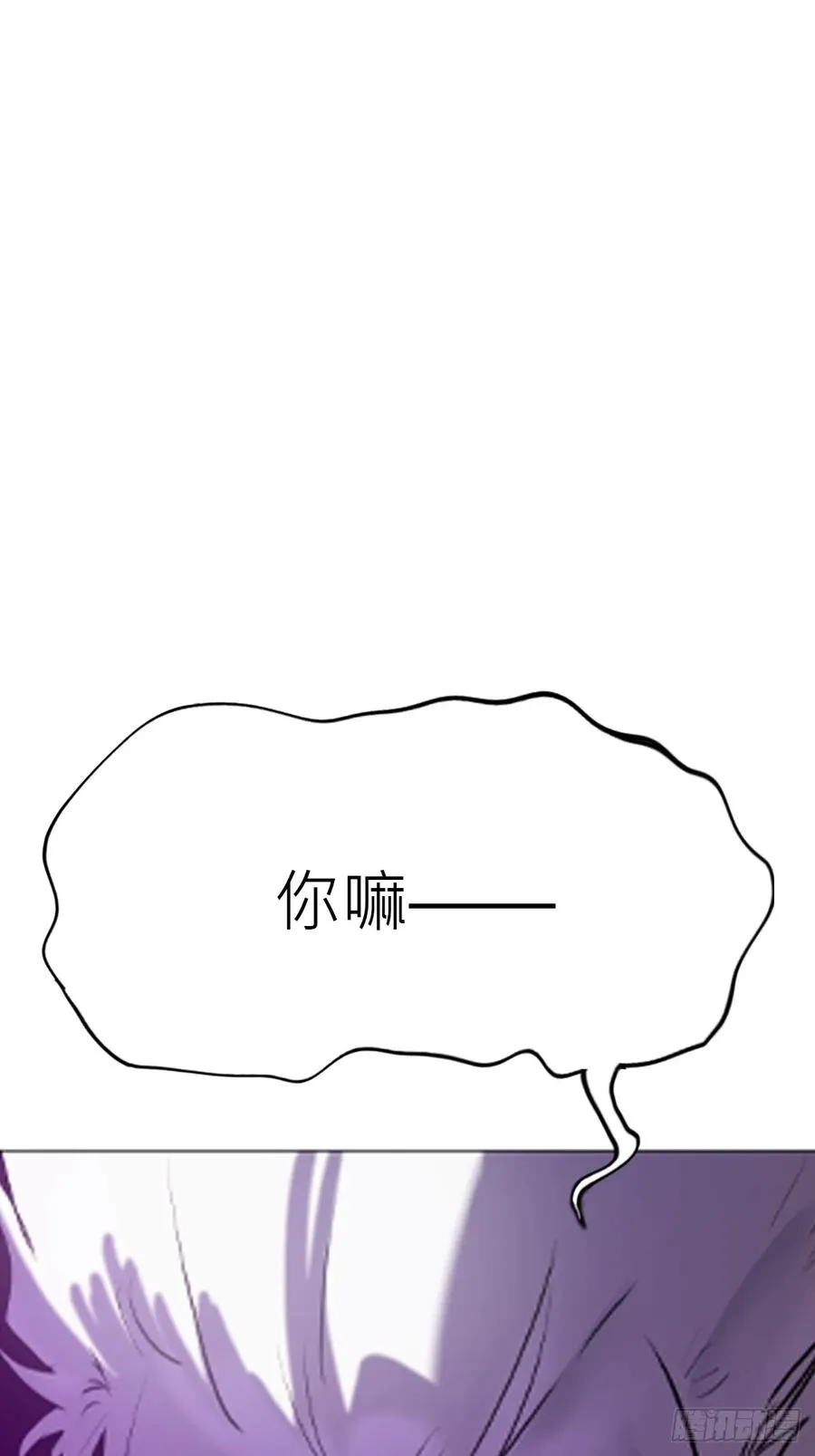 角 第38页