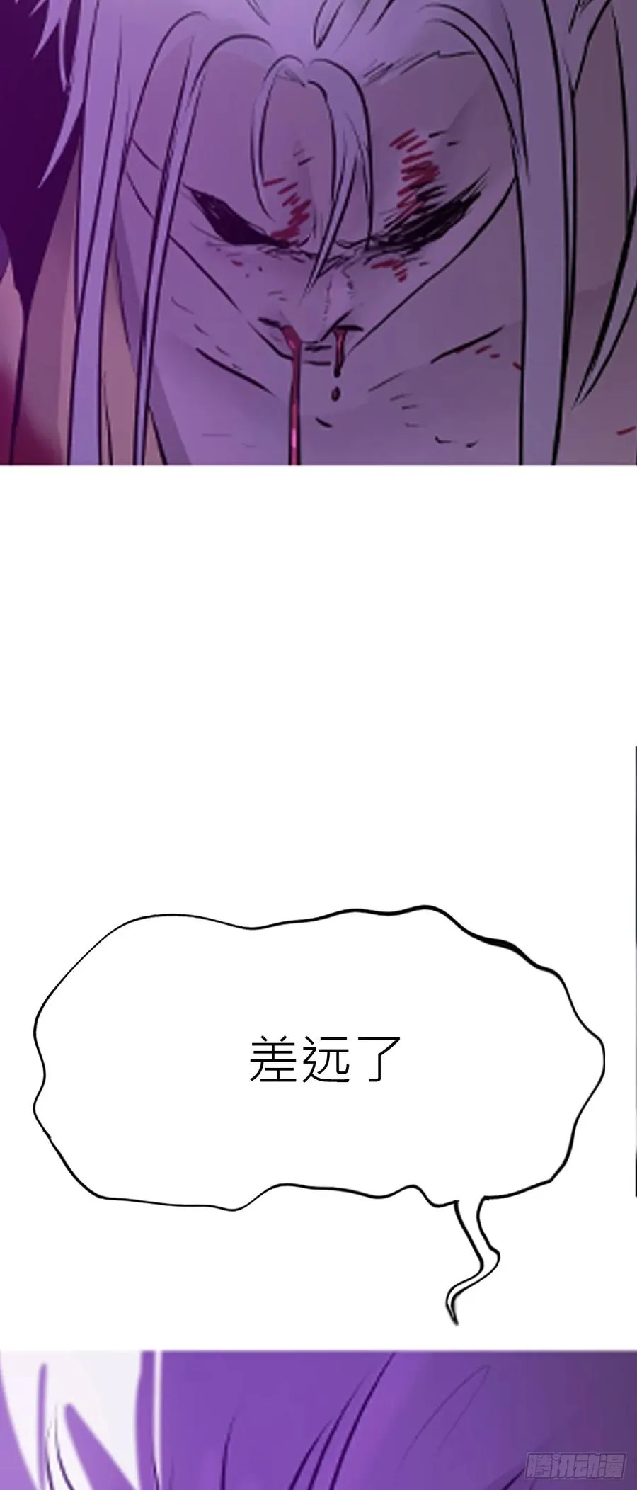 角 第39页