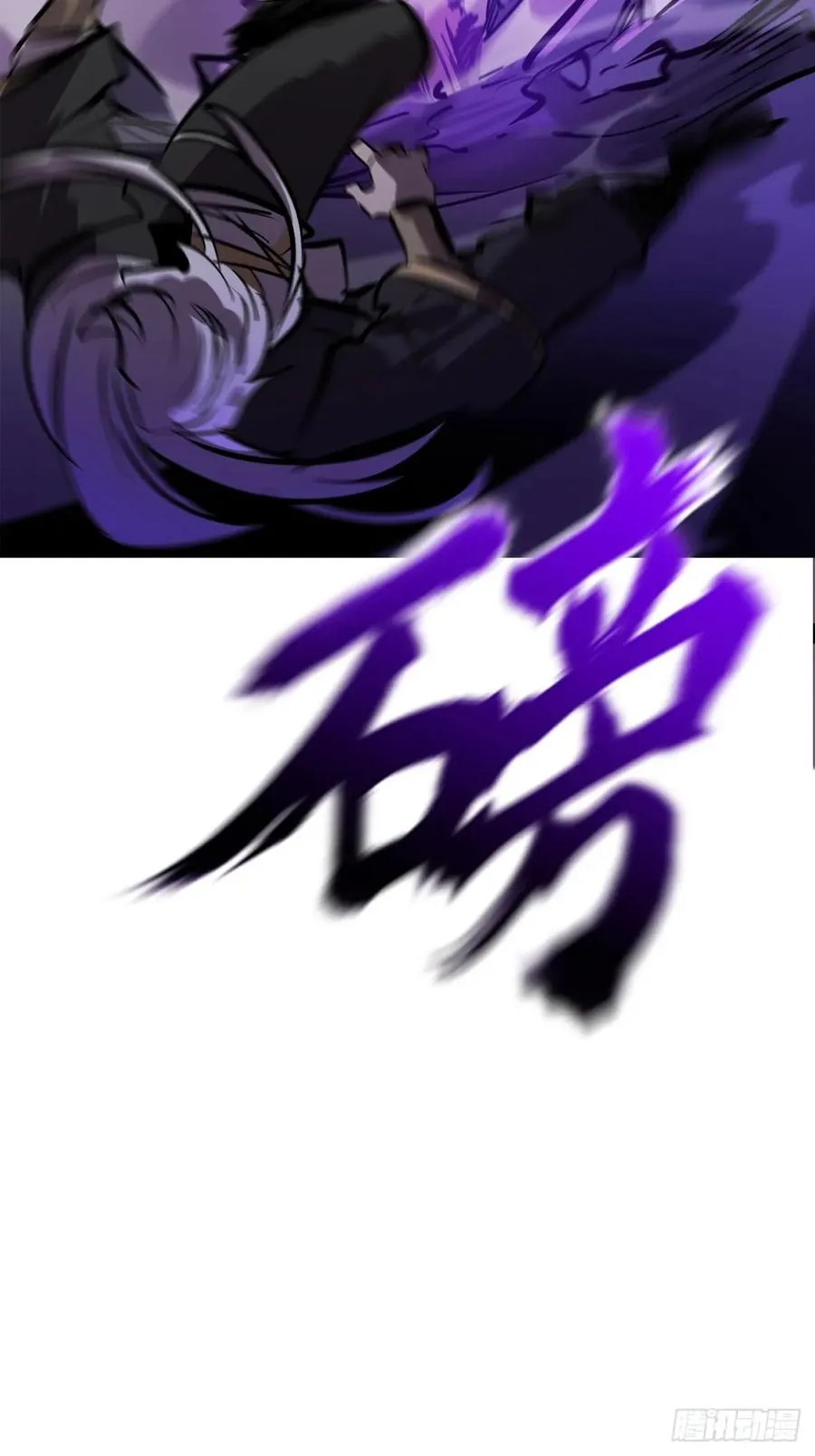 角 第42页