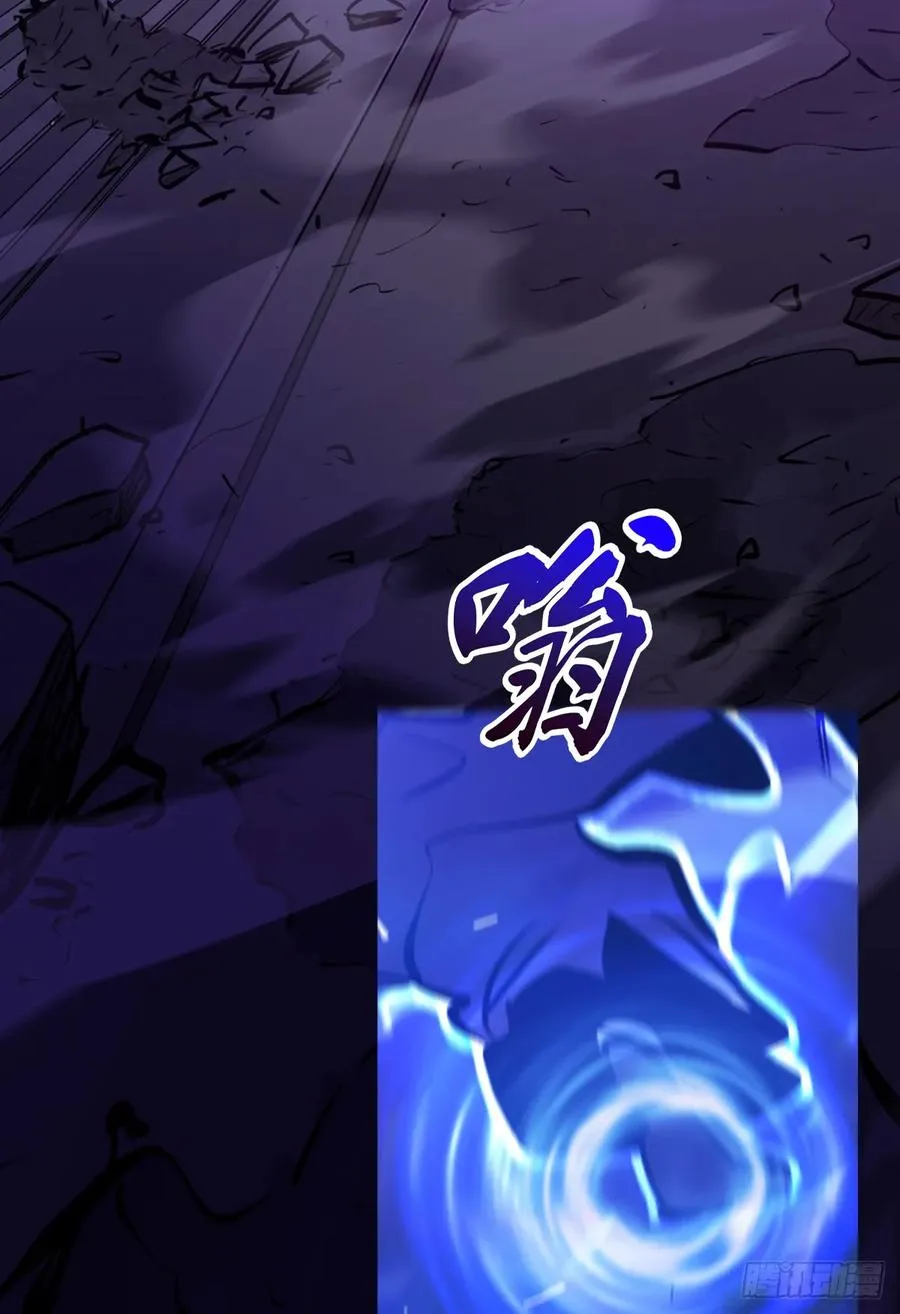 角 第56页