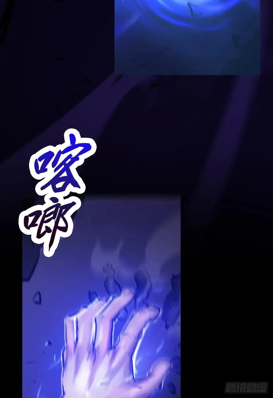 角 第57页