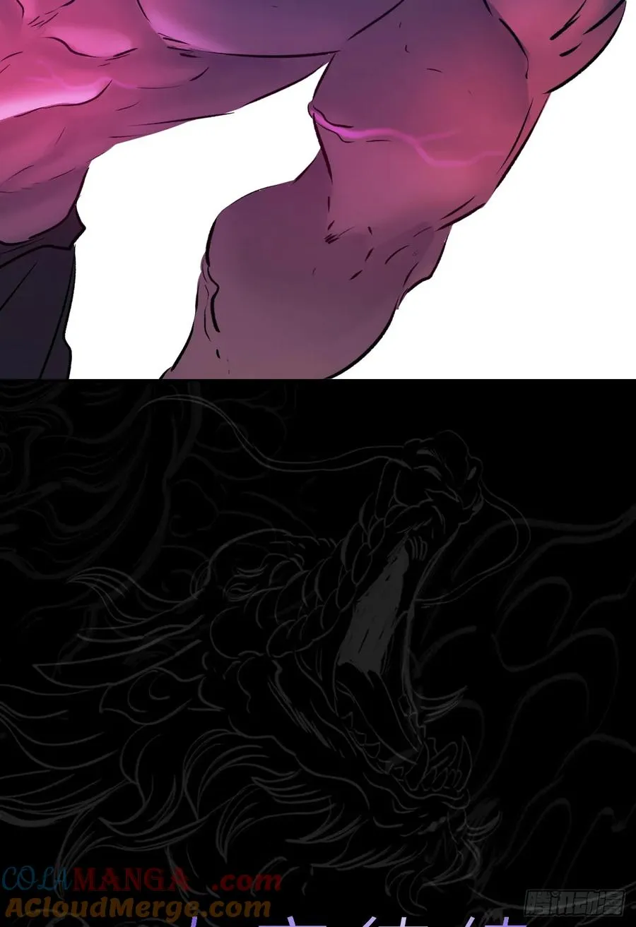 角 第67页