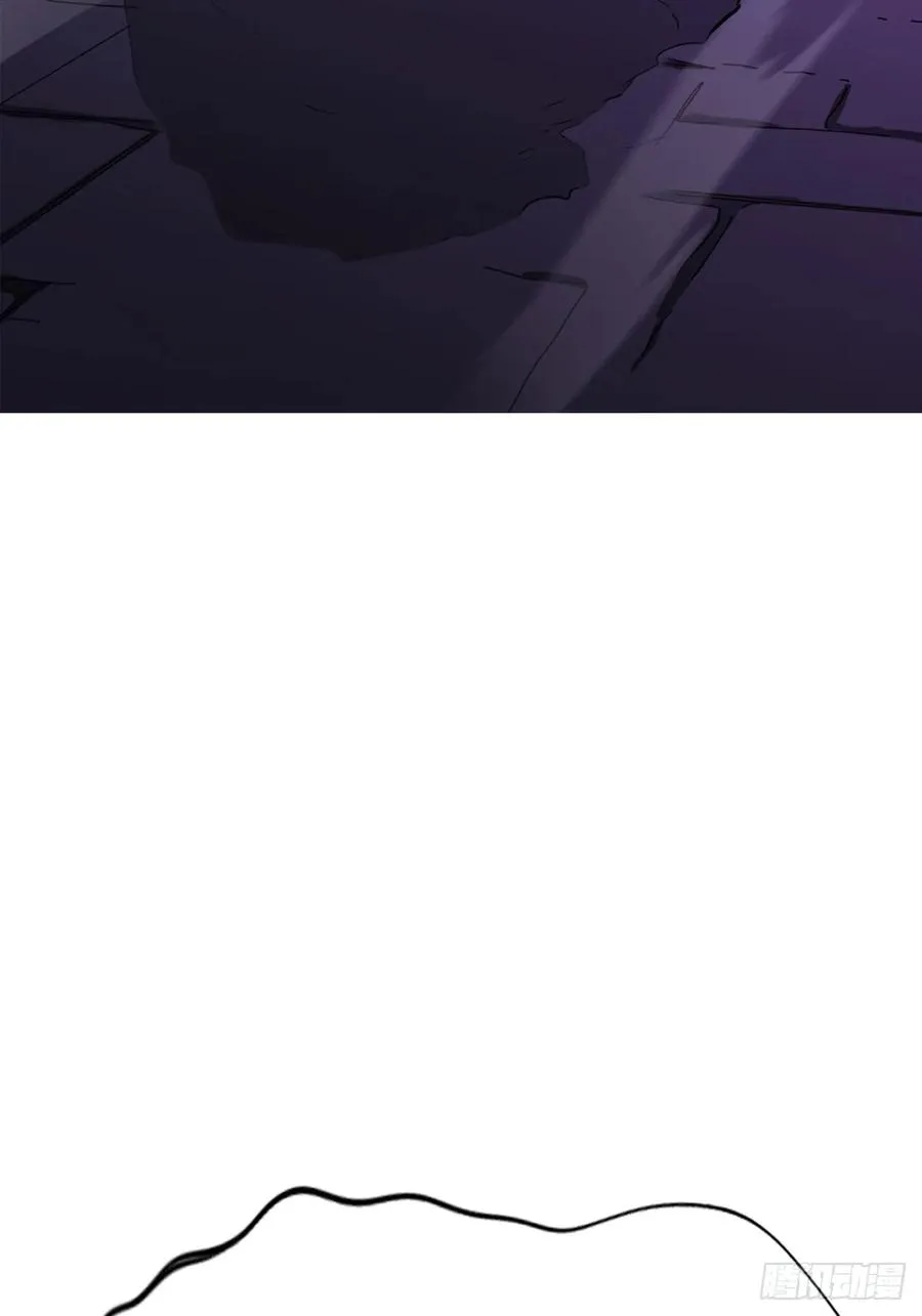掣肘 第78页