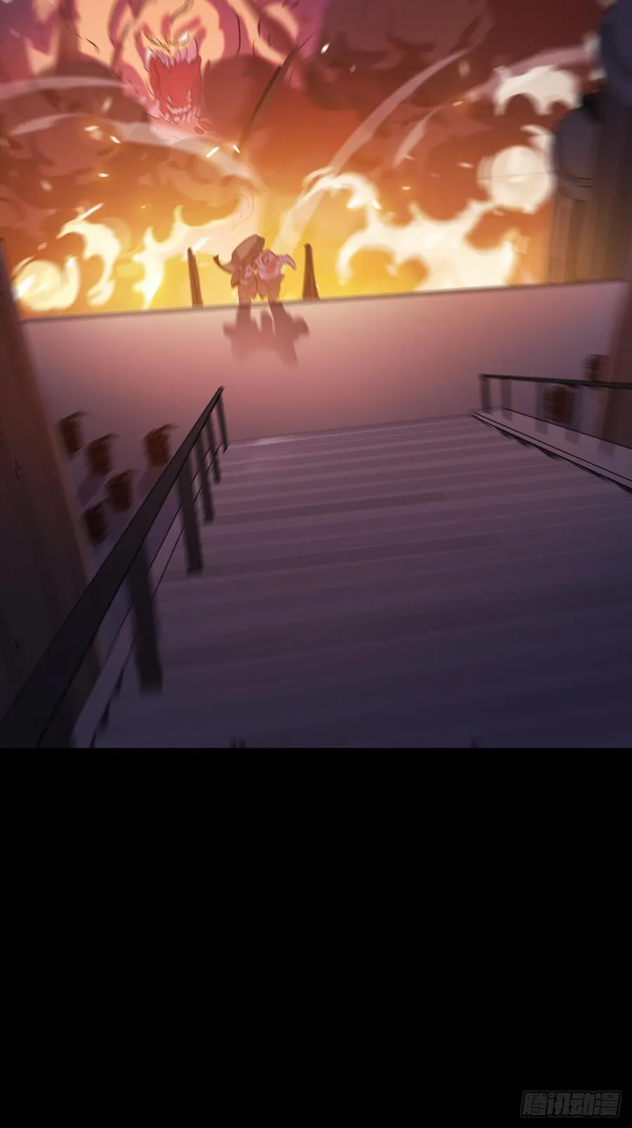 策 第7页