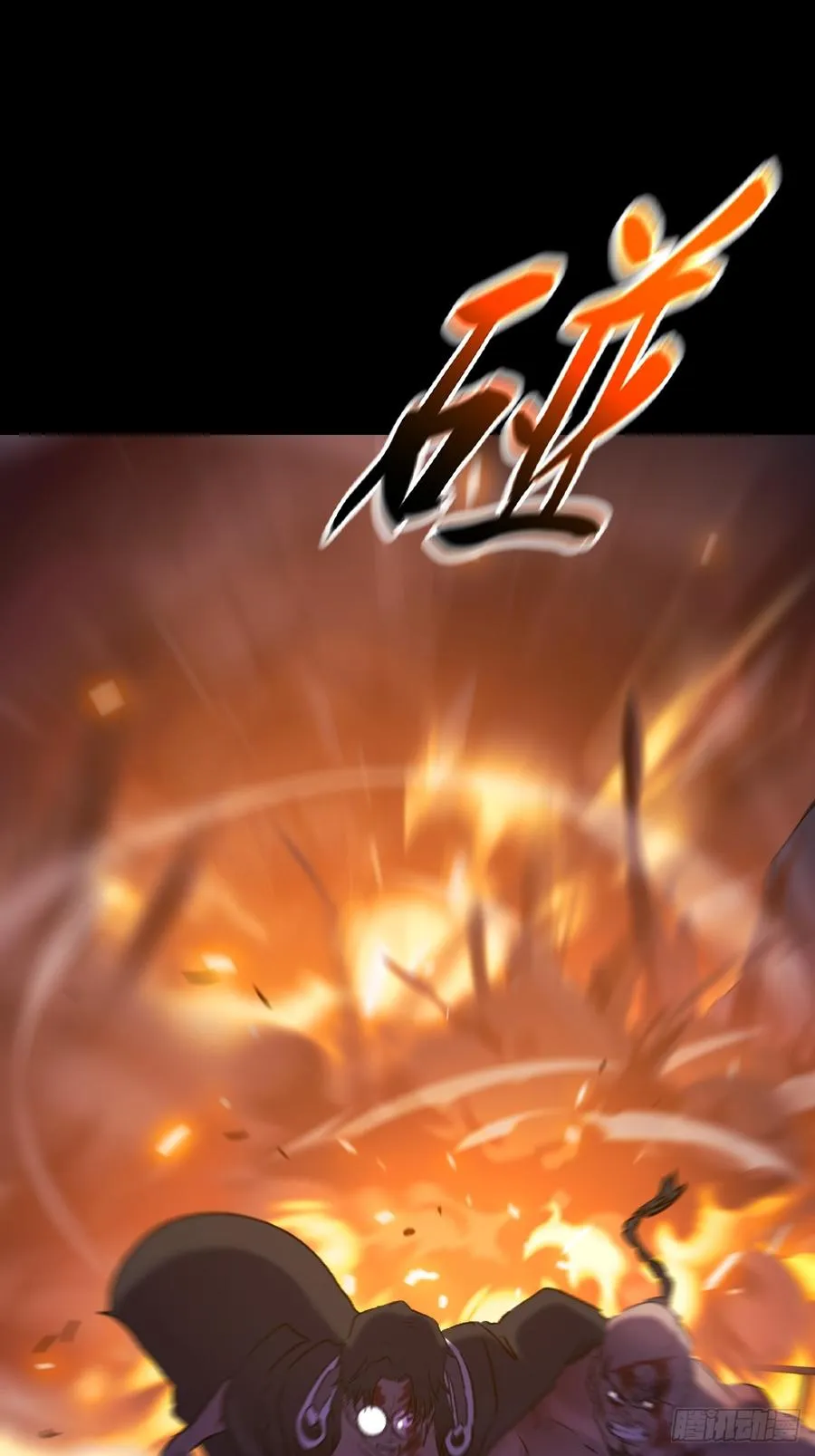 策 第8页