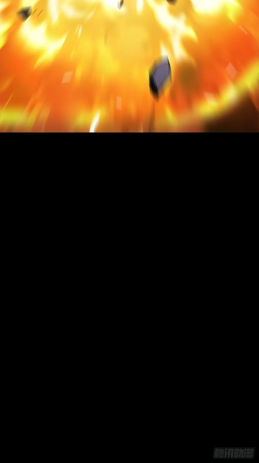 策 第11页