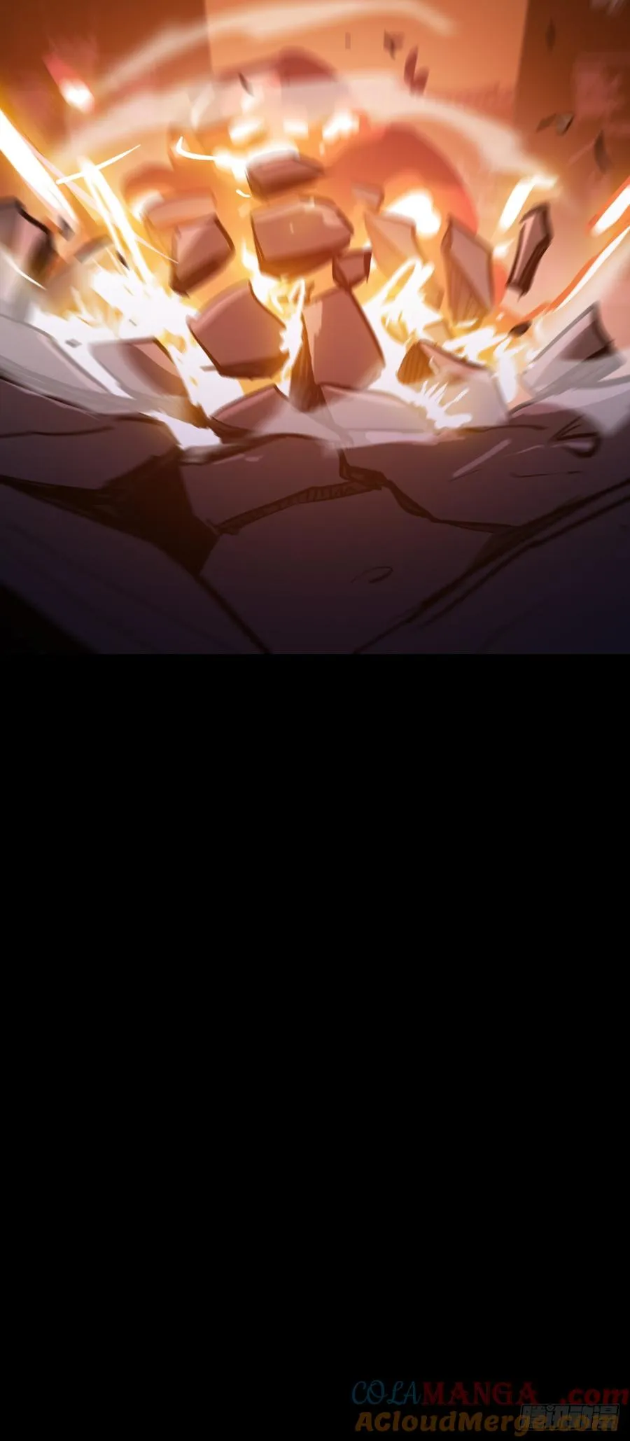 策 第13页