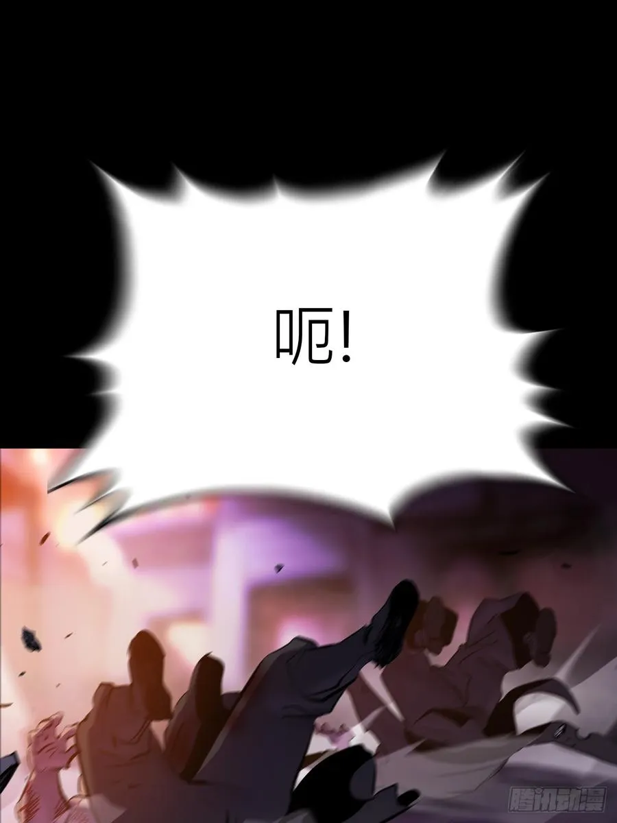 策 第14页